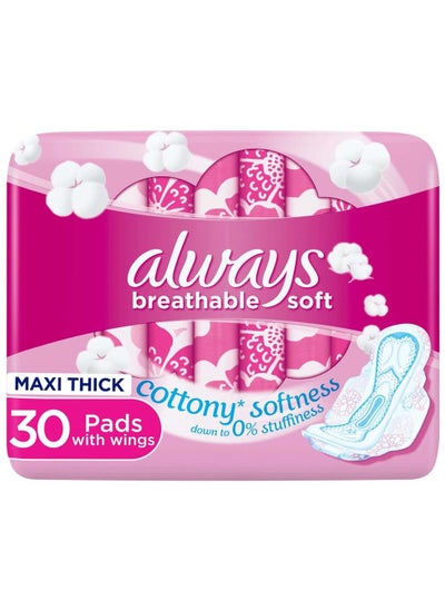 Buy Always Premium Care Cotton Touch Feel Large Pad 30's in Saudi Arabia