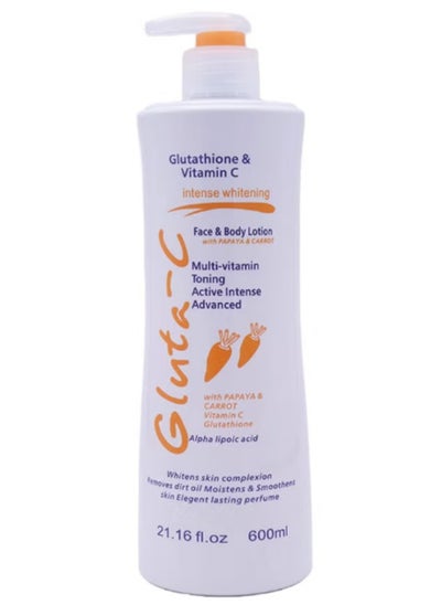 Buy Whitening Face and Body Lotion with Glutathione and Vitamin C with Papaya and Carrots 600 ml in Saudi Arabia