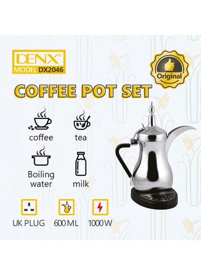 Buy DX2046 1L Coffee Pot Set – Stainless Steel Electric Kettle with Base, UK Plug & Spoon, 800W, 220-240V, Multi-Function for Boiling Water, Milk, Coffee, and Tea – Silvery Finish in UAE