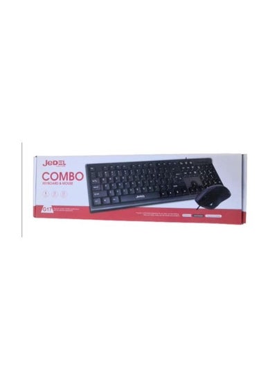 Buy Keyboard + Mouse JEDEL G17 Arabic + English wired usb cable in Saudi Arabia