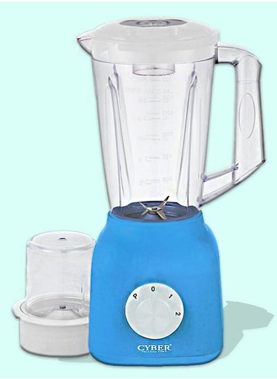 اشتري 2 In 1 Electric Blender With Grinder 1500 ml 350 W CYB-336 في الامارات