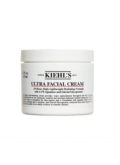 Buy Ultra Facial Cream 125ml in UAE