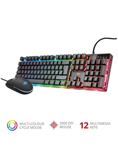 اشتري Trust GXT 838 AZOR Combo Gaming Keyboard And Mouse Set في الامارات