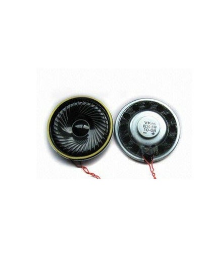 Buy Telephone Speaker, 8 Ohm, 1 Watt pack of 2 in Saudi Arabia