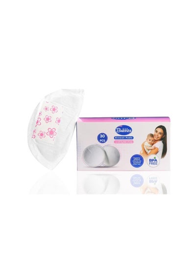 Buy Bubbles Disposable Breast Pads 30 Pcs in Egypt