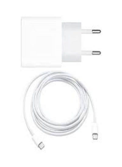 Buy USB-C Power adapter 25W With Cable on the one hand type C and on the other hand iPhone UnPacking in Egypt
