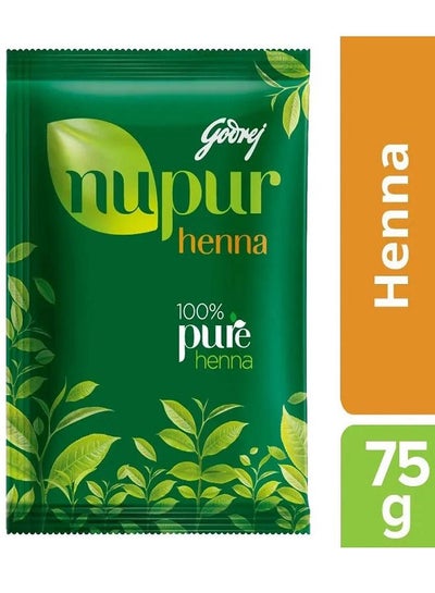 Buy Nupur Hair Colour Solution 100% Pure Henna Mehendi Natural Conditioning & Anti-Dandruff 75g in Egypt