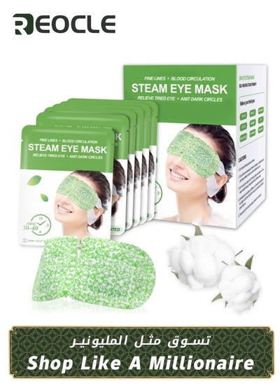 Buy Steam Eye Mask Steam Mask for Dry Eyes 20 Packs Disposable Soothing Eyes with Herbal Fragrance Relaxes Dry and Tired Eyes Self-Heating Eye Mask for Sleeping in UAE