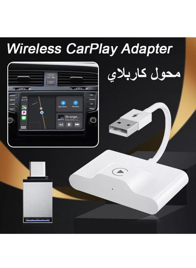 Buy Wireless CarPlay Adapter for iPhone, Wireless Auto Car Adapter, Apple Wireless Carplay Dongle, Plug Play 5GHz WiFi Online Update in Saudi Arabia