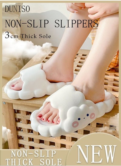 Buy Slippers for Women Quick Drying Slide Sandal with Thick Sole Non-Slip Soft Shower Slippers Open Toe Spa Bath Pool Gym House Sandals for Indoor & Outdoor in UAE