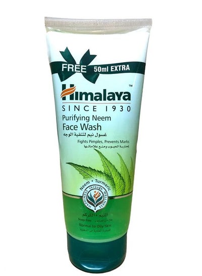 Buy PURIFYING NEEM FACE WASH  100ML + 50ML (FREE) NARMAL TO OILY SKIN in Egypt
