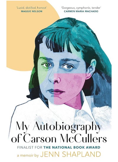 Buy My Autobiography of Carson McCullers in UAE