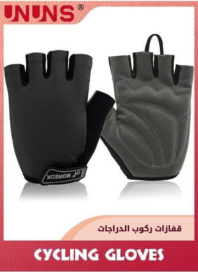 Buy Cycling Gloves,Sports Cycling Bike Gloves For Men Women,Half Finger Bike Gloves With Gel Padded,Shock-Absorbing Anti-Slip Breathable Road Biking Gloves For Cycling Training Workout,Black L in UAE