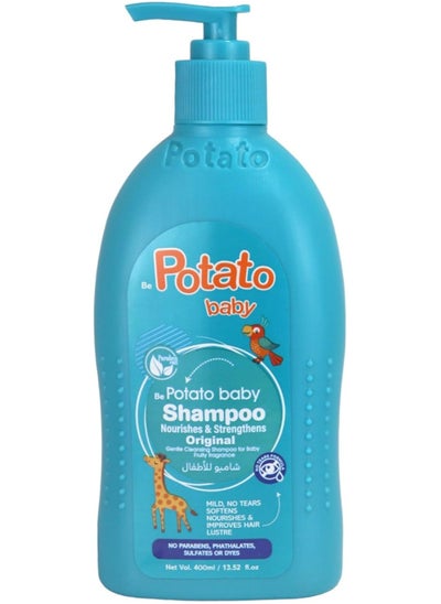 اشتري Potato Baby Shampoo Original With Fruity Fragrance 400 ml في مصر