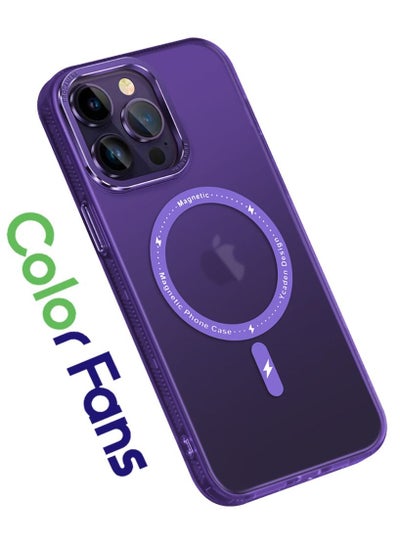 اشتري Magnetic for iPhone 14 Pro Max Case Compatible with MagSafe Slim Protective Translucent Matte Phone Cover for Apple iPhone 14 Pro Matte Purple في السعودية
