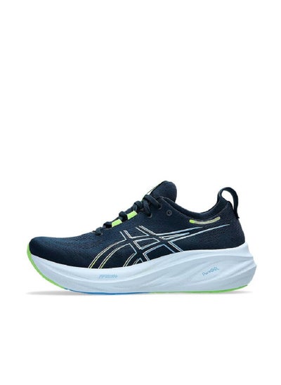 اشتري Men and Women Gel-Nimbus 26 Outdoor Running Sneakers Dark Blue/Bright Green في الامارات