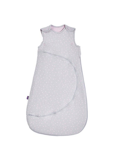 اشتري Pouch Baby Sleeping Bag With Zip For Easy Nappy Changing From 0-6 Months, 1.0 Tog في الامارات