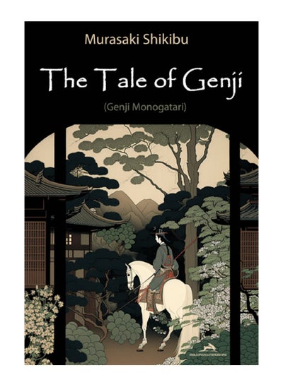 Buy The Tale of Genji  or Genji Monogatari in Egypt