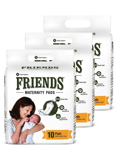 اشتري Disposable Maternity Pads with Elastic Loop - pack of 3 في الامارات