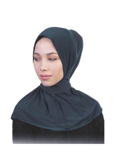 Buy OUYoo Muslim Hijab for Women - Premium Quality Hijab Scarf for Women made up of 100% Stretchable Polyester in UAE