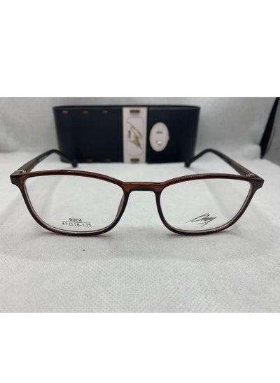 Buy Onay Medical Frame 9005 - 135 - 2  - Full Rim - Rectangle - Unisex in Egypt