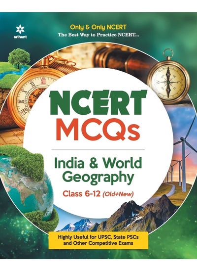 اشتري NCERT MCQs الهند والجغرافيا العالمية فئة 6-12 (قديم + جديد) في الامارات