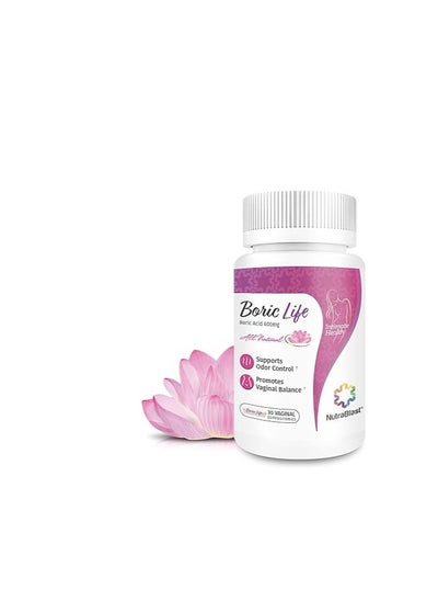 Buy Boric Acid Suppositories Intimate Health Support in UAE