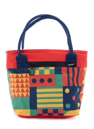 Buy LadiesCoolingbagSmall 32x23x13cm-DiceMaze in Egypt