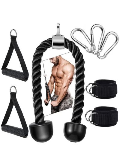 Buy Tricep Rope Cable Machine Attachment - Triceps Pull Down Rope, 2 Cable Handles, 3 Carabiner clips and 2 Ankle Straps, Nylon Home Gym Accessories for Arm Strength Workout Training in Saudi Arabia