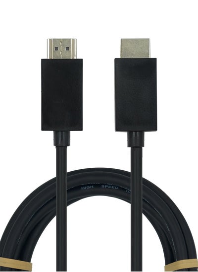 Buy Original 1.5M HDMI 2.1 Cable For Playstation 5 Console, Supports 3D, HDR and 4K in Saudi Arabia