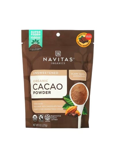 اشتري Organic Cacao Powder Unsweetened 8 oz 227 g في الامارات