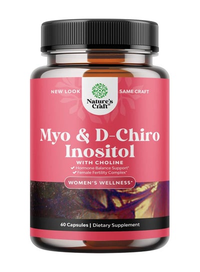 Buy Myo-Inositol & D-Chiro Inositol 60 Capsules in UAE