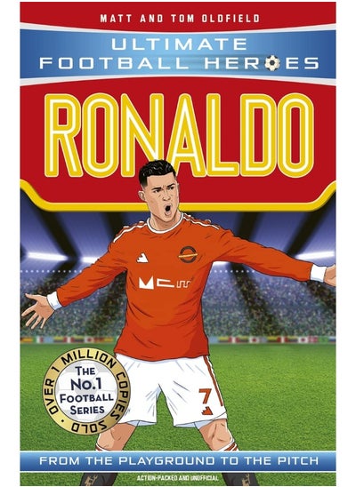 اشتري Ronaldo: From the Playground to the Pitch في الامارات