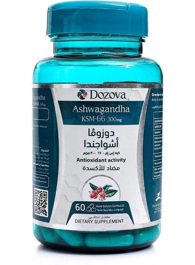 Buy Ashwagandha,100% Pure Premium Grade KSM-66 Ashwagandha Root Extract (Withania somnifera) 300 mg, Stress Relief, Mood Enhancer, Immune & Thyroid Support, 60 Capsules. in Egypt