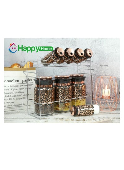 Buy Happy Home Spice Set 8 Pcs Black x Gold Stand MA-0856 in Egypt