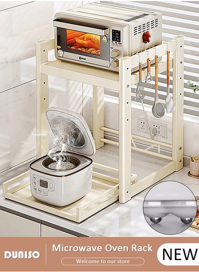 Buy 2-Tier Pull Out Microwave Oven Rack,Expandable Horizontal Extension Microwave Shelf with 6 Hooks,Microwave Stand Countertop Height Adjustable,Freestanding Kitchen Storage Rack, for Living Room Office Bedroom in Saudi Arabia