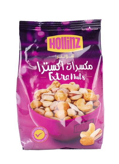 Buy Extra Nuts, Cholesterol Free - 300 Gm in Saudi Arabia