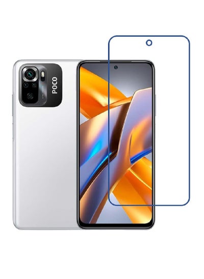 اشتري Tempered Glass Screen Protector Clear Designed For Xiaomi Poco M5s Full Screen Coverage And Bubble Free في الامارات