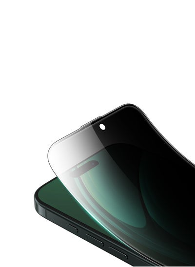 Buy Diego Pet Privacy Full Curved Glass for iPhone 16 Plus / Anti Peeping / Anti Fingerprint / Anti Scratch / Anti Shatter Soft Edge / Grease Resistance / Highly Responsive - Black Edge/Privacy in UAE