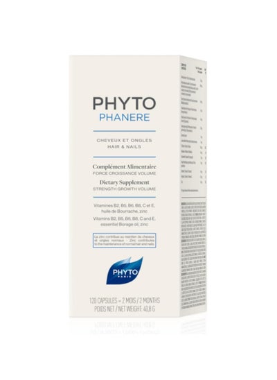 Buy Phytophanere 100% Natural Hair Loss Thinning Dietary Supplement, 2-Month Supply - 120 Count in Saudi Arabia