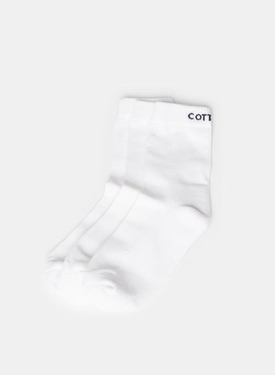 Buy Set of 3 Mens Socks in Egypt