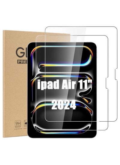 اشتري [عبوتان] واقي شاشة لجهاز iPad air مقاس 11 بوصة [2024] زجاج مقسّى [متوافق مع Face ID وPencil Pro] [شفاف عالي الدقة] واقي شاشة زجاج مقسّى لجهاز iPad air مقاس 11 بوصة (عبوتان، iPad air مقاس 11 بوصة (2024) في الامارات