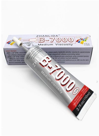 Buy New Strong Industrial Adhesive 110ml B-7001 in Saudi Arabia