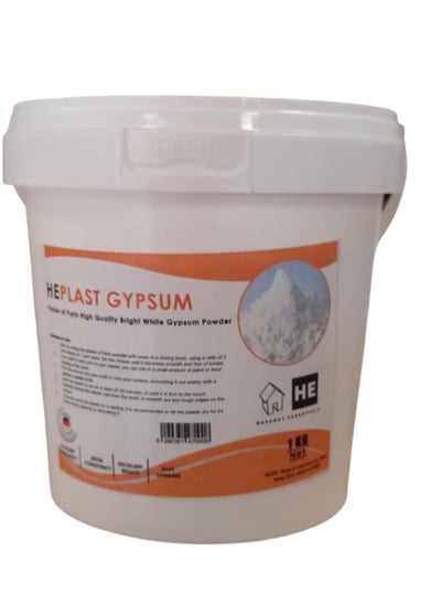 Buy HASANAT ESSENTIALS HEPLAST Plaster Of Paris Gypsum Powder for pottery ceramic casing crafting Molding Hand Repair Latex Molds Projects Hobbies Wall Repair Bucket Packing in UAE