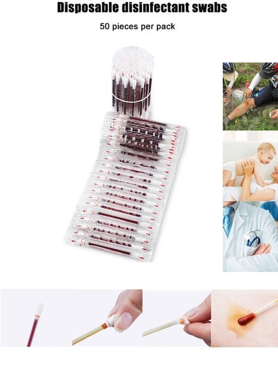 Buy 50 Pieces of Disposable Individually Packaged Sterile Sterilizing Swabs Essential Items for Family Travel in Saudi Arabia