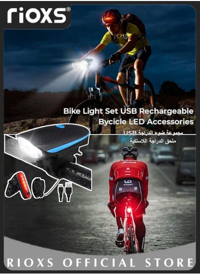 Buy Bike Light Set USB Rechargeable Bycicle LED Accessories Night Cycling Headlight Tail Rear Reflectors for Mountain Bike Easy to Install in Saudi Arabia