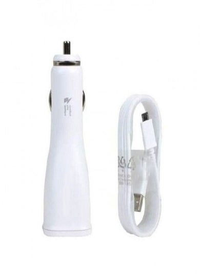 Buy Car Charger with Cable 15W 2A in Egypt