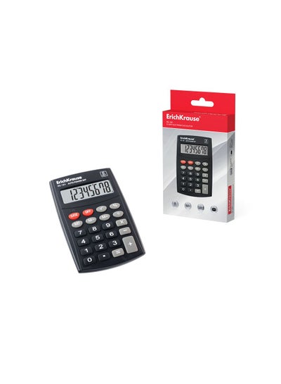 Buy Pocket electronic calculator 8-Digit PC-121 in UAE
