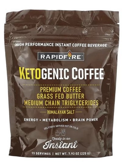 اشتري Ketogenic Coffee  7.93 oz  225 g في الامارات