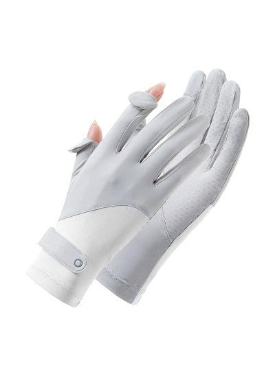 Buy Women's Cool Outdoor Sunscreen Breathable Non-slip Sports Cycling Ice Silk Gloves in UAE